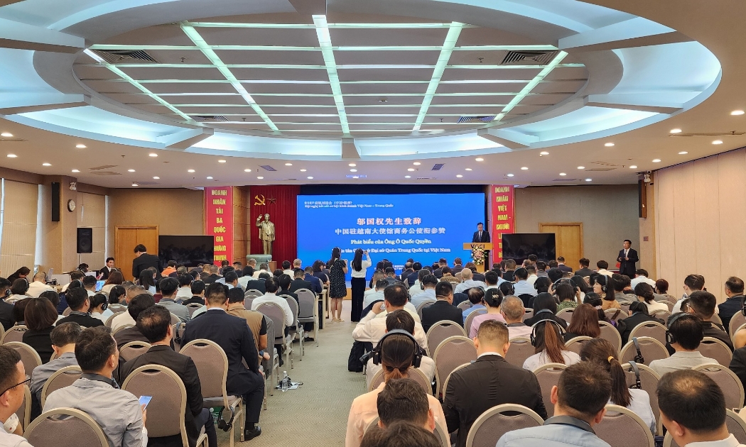 Toàn cảnh hội nghị kết nối kinh doanh Việt Nam - Trung Quốc hôm 31/5. (Ảnh: Việt An)