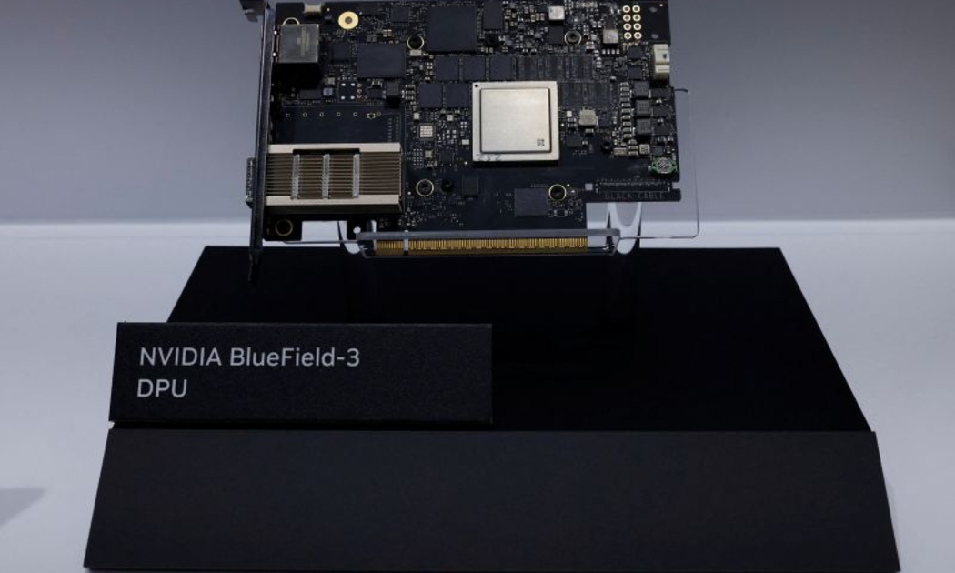 Nvidia hiện là cổ phiếu