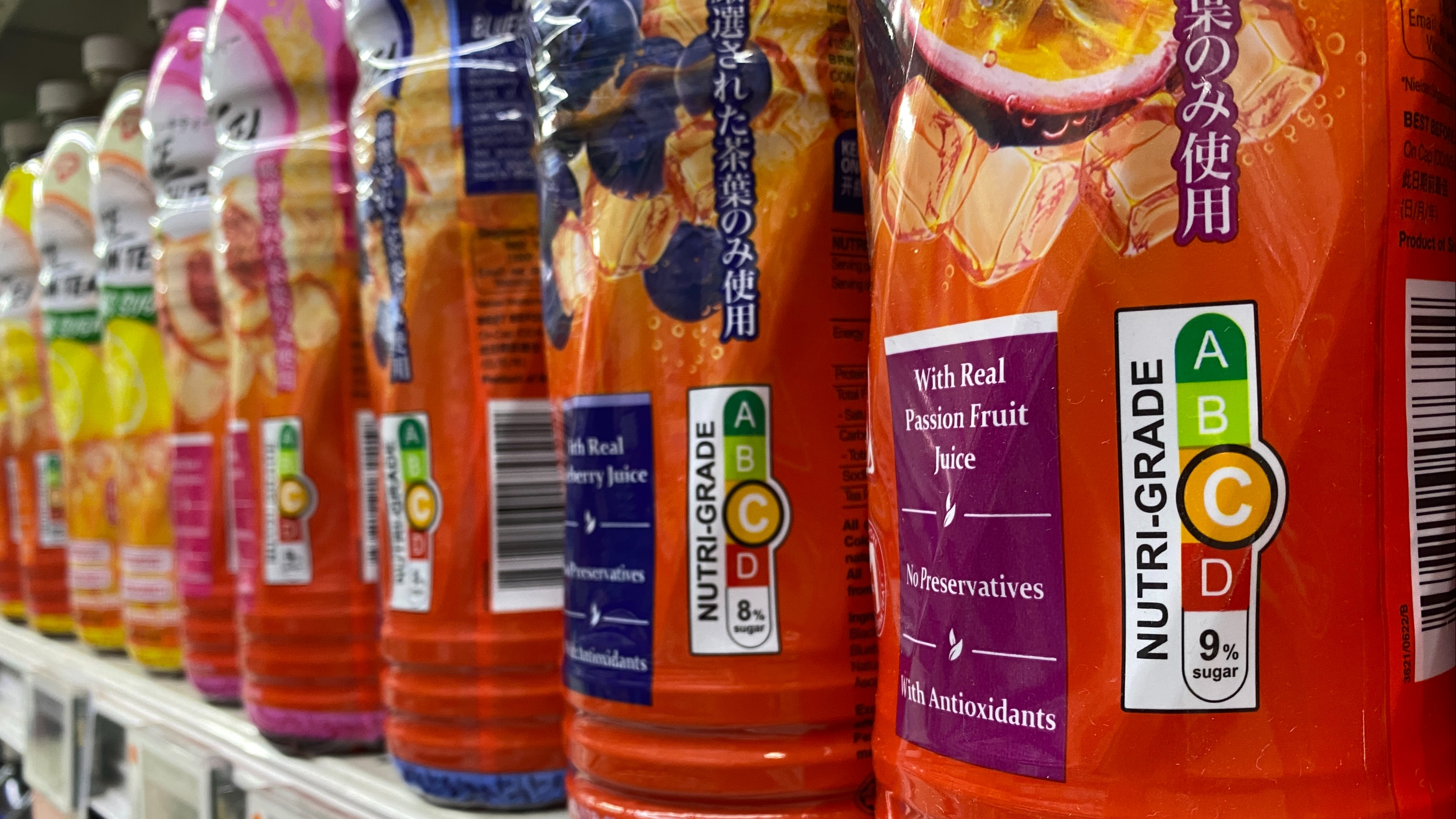 Người ti&ecirc;u d&ugrave;ng n&ecirc;n đọc nh&atilde;n dinh dưỡng v&agrave; chọn c&aacute;c sản phẩm chứa lượng đường tự do &iacute;t hơn.