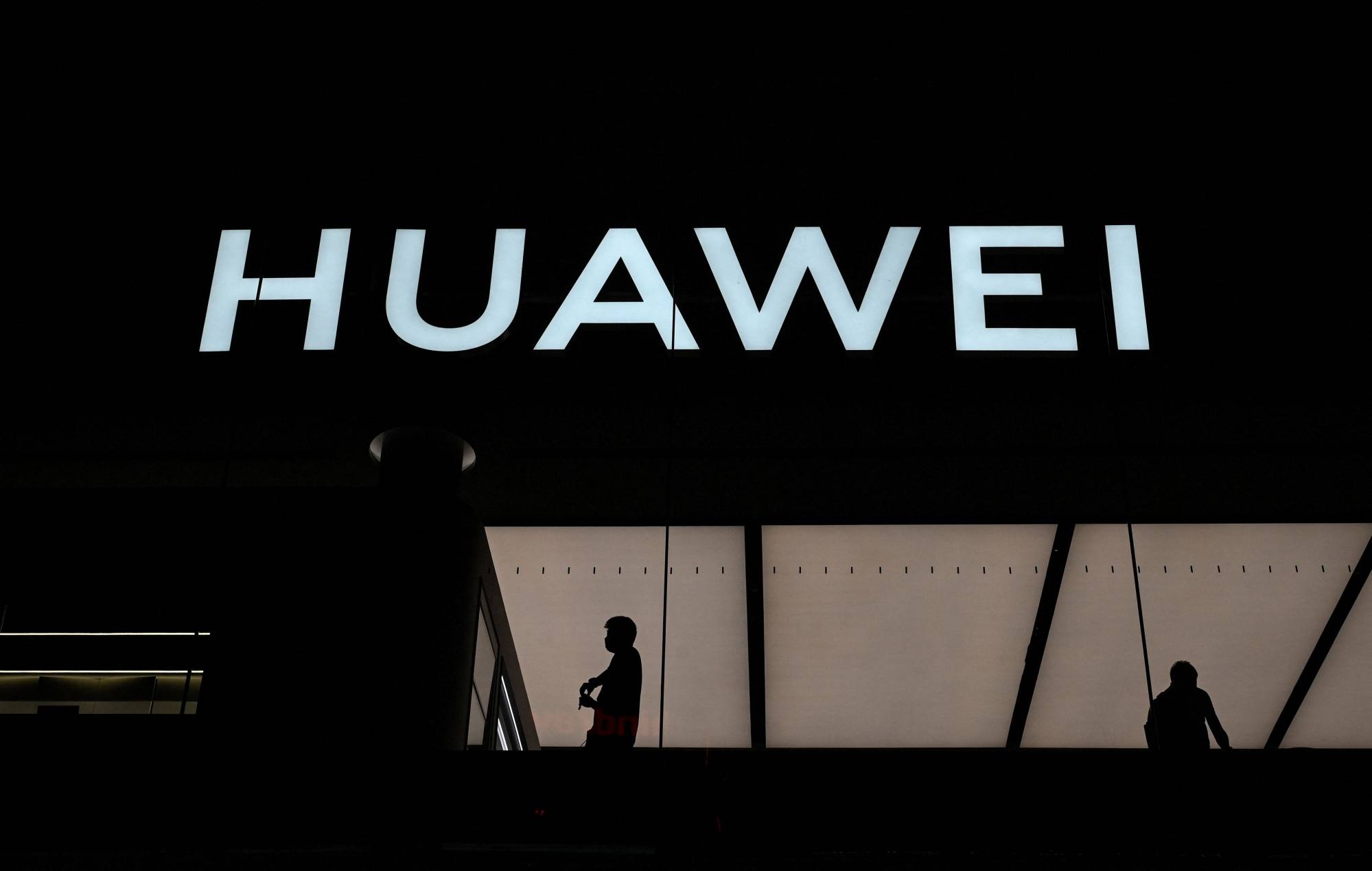 Cửa hàng hàng đầu của Huawei ở Thâm Quyến, tỉnh Quảng Đông phía nam Trung Quốc  