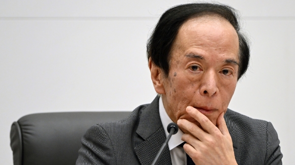 BOJ có thể sắp thắt chặt định lượng để nâng tỷ giá đồng yên