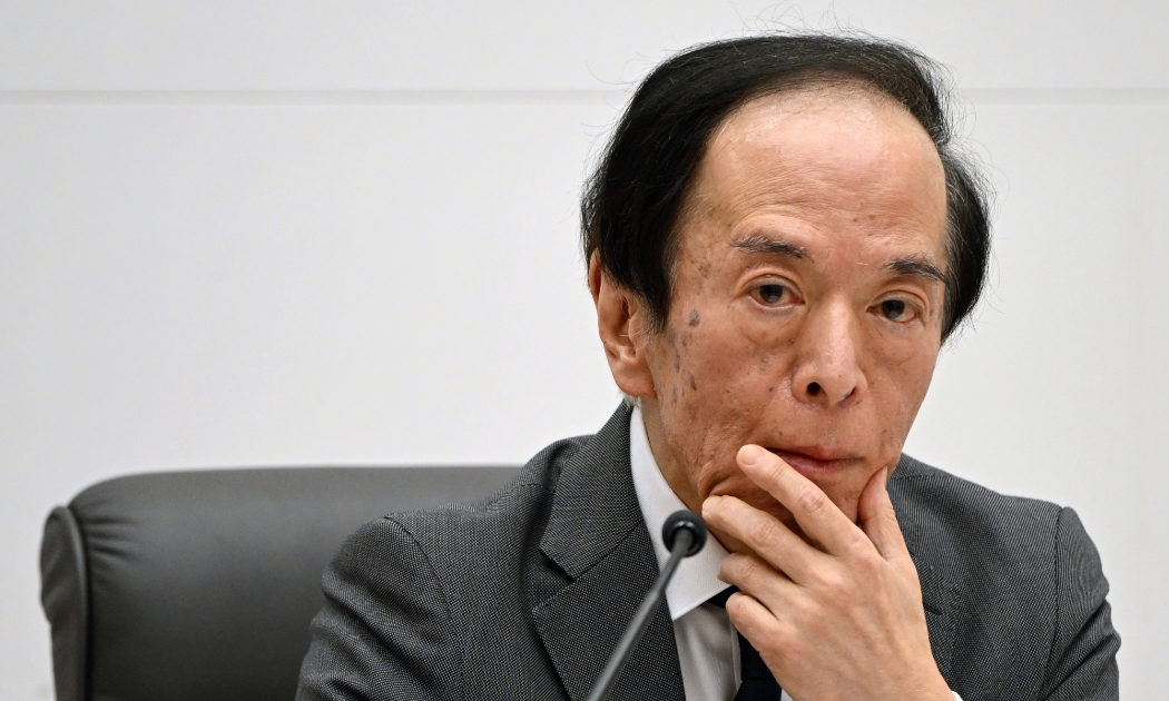 Thống đốc BOJ Kazuo Ueda - Ảnh: Bloomberg.