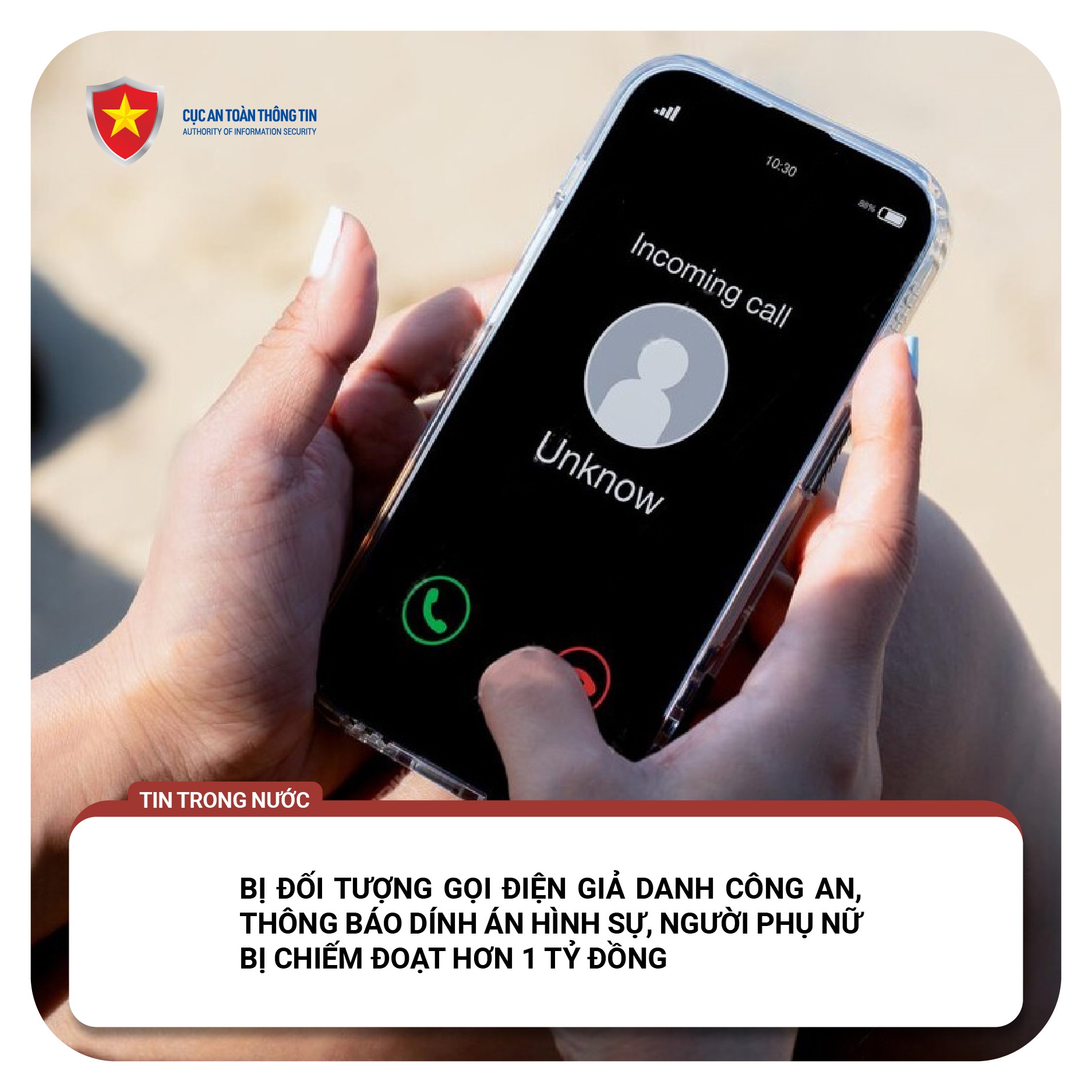 Giả danh công an, gọi điện thoại thông báo dính án hình sự, chiếm đoạt hơn 1 tỷ đồng - Ảnh minh họa.