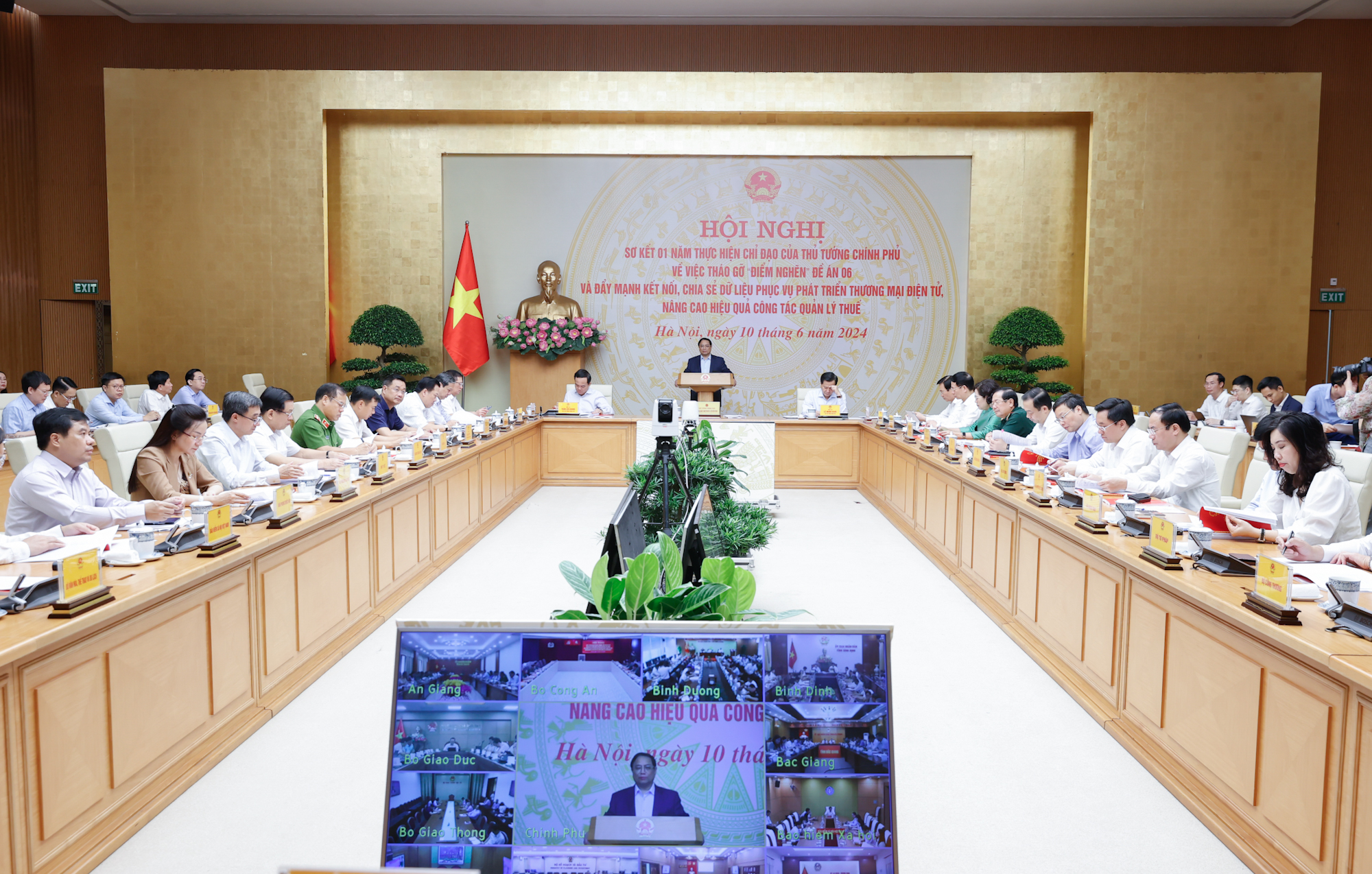 Toàn cảnh hội nghị - Ảnh: VGP