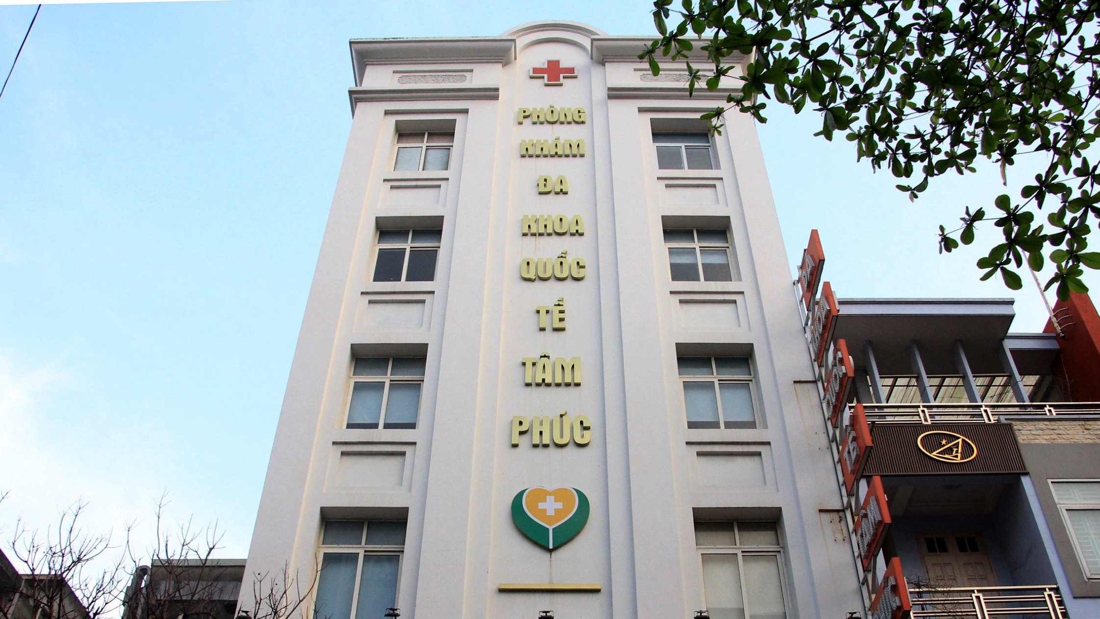 Phòng khám đa khoa Tâm Phúc bị sử phạt vì cung cấp sai lệch thông tin về đối tượng tham gia bảo hiểm y tế