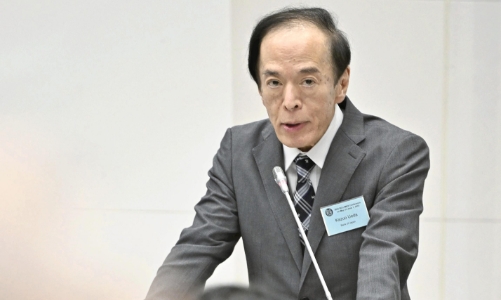 Thị trường xem tín hiệu của BOJ là mềm mỏng, đồng yên Nhật tiếp tục đuối