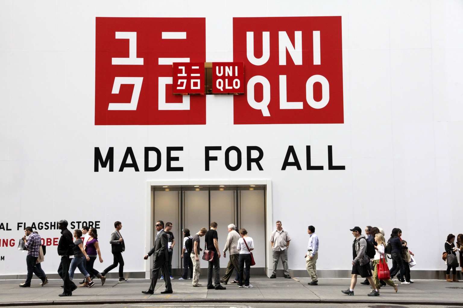 Công ty mẹ của hãng thời trang Uniqlo mới đây đã điều chỉnh dự báo lợi nhuận ròng cả năm lên mức kỷ lục.