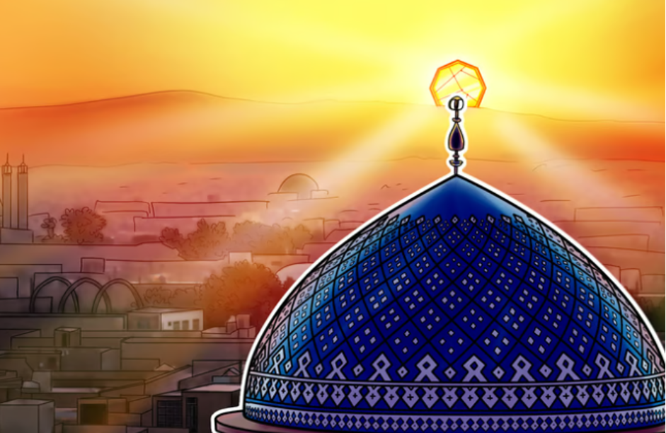 Đồng Rial kỹ thuật số sẽ được Ngân hàng Trung ương Iran triển khai từ ngày 21/6 - Ảnh minh họa.