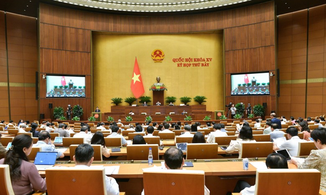 Kỳ họp thứ 7, Quốc hội khóa XV