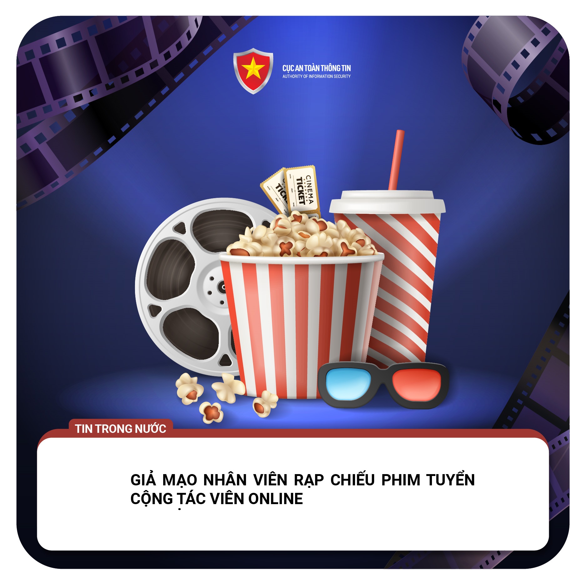 Giả mạo nhân viên rạp chiếu phim Lotte Cinema tuyển cộng tác viên online - Ảnh minh họa.