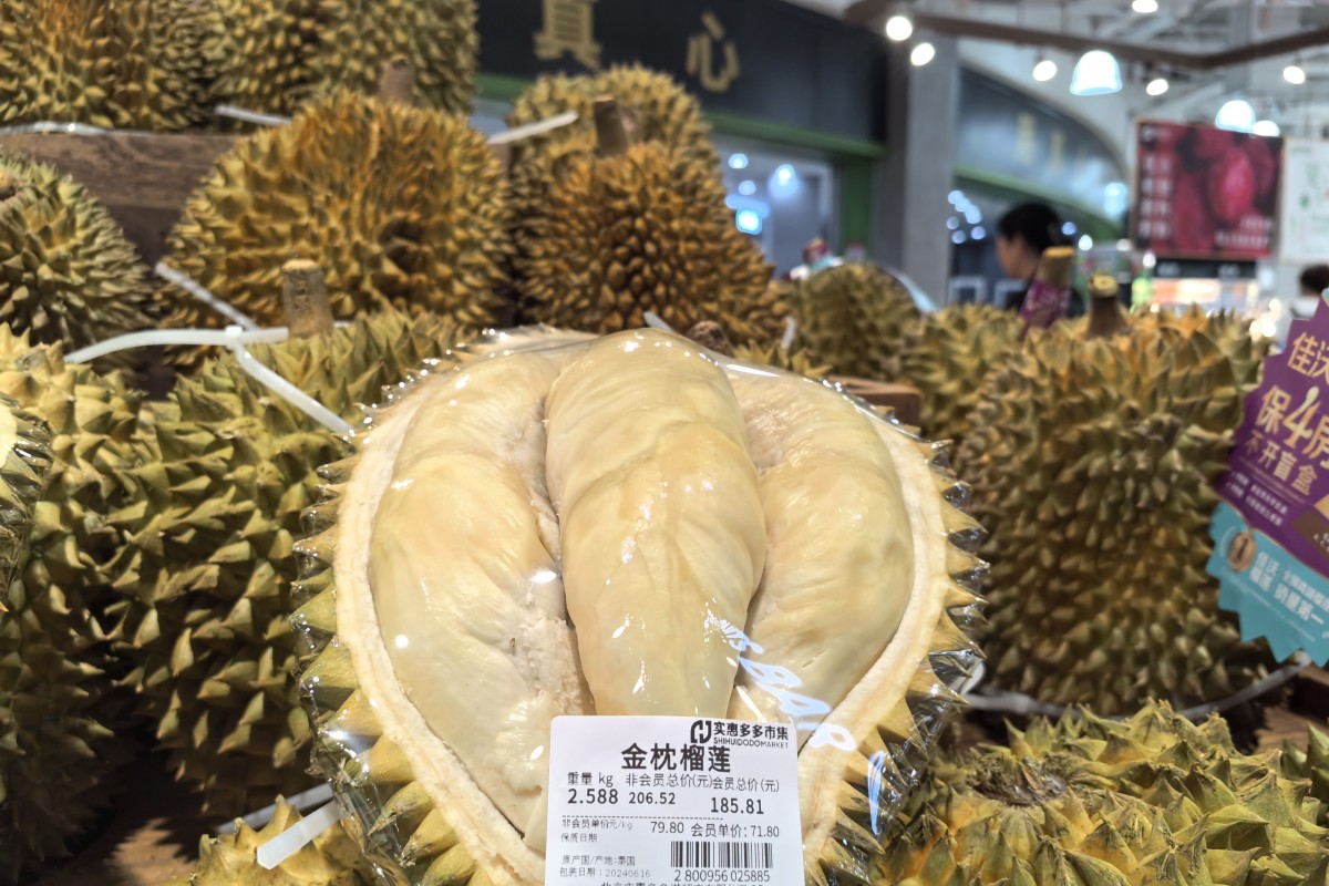 Ảnh minh họa: SCMP