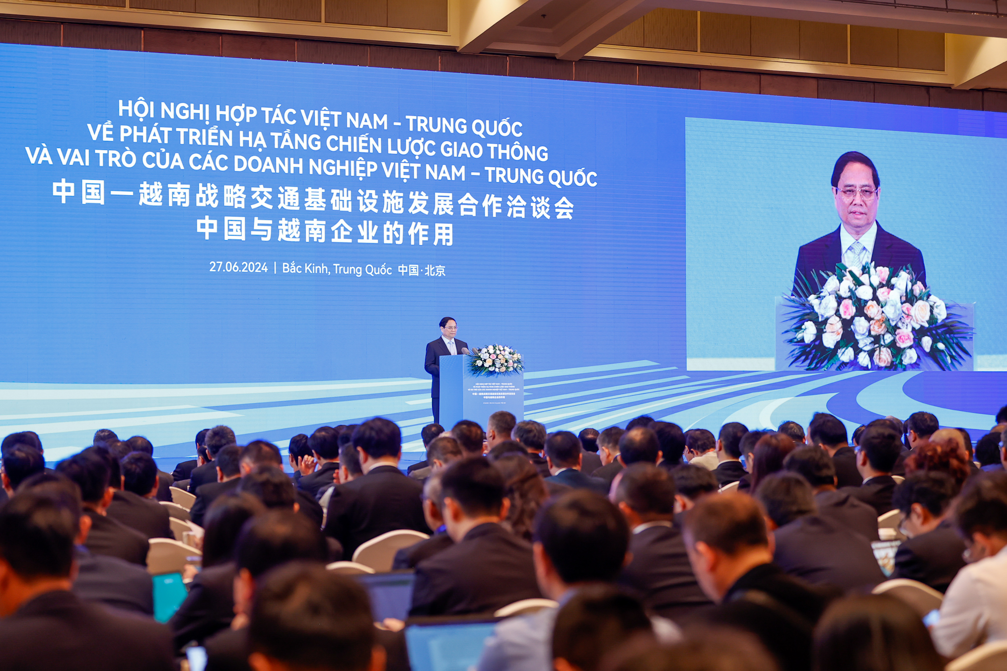Thủ tướng phát biểu tại sự kiện - Ảnh: VGP