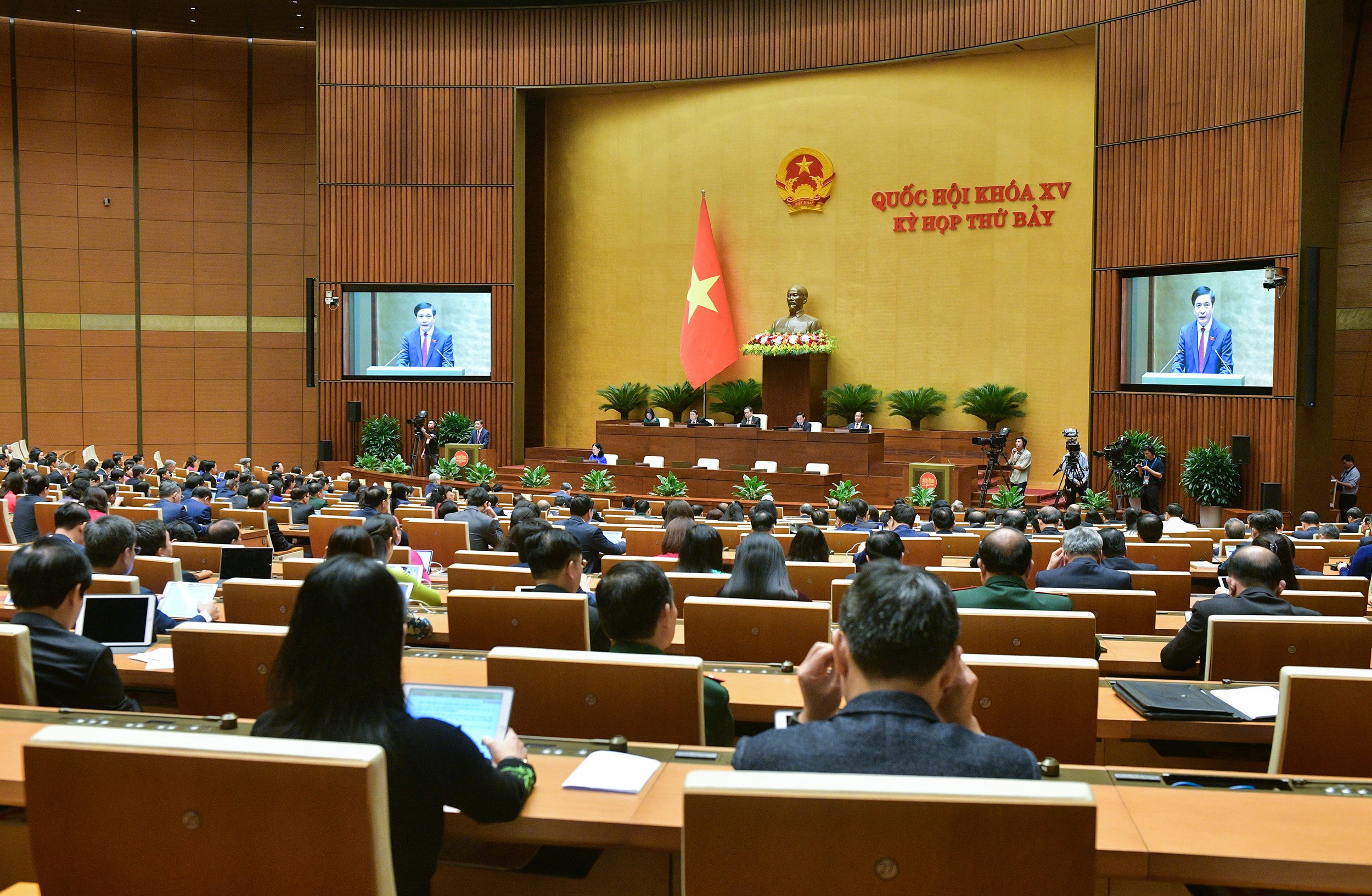 C&aacute;c đại biểu Quốc hội dự phi&ecirc;n bế mạc s&aacute;ng ng&agrave;y 29/6 - Ảnh: Quochoi.vn
