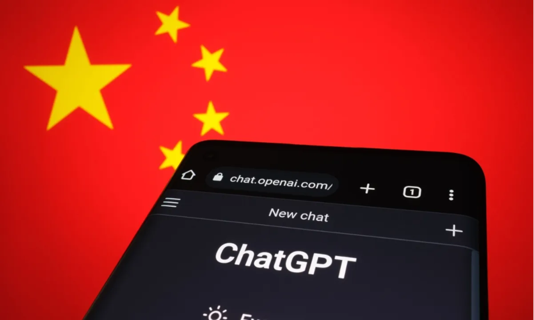 Sắp tới, người dùng ở Trung Quốc sẽ không thể truy cập được ChatGPT dù có vượt “tường lửa” - Ảnh minh họa.