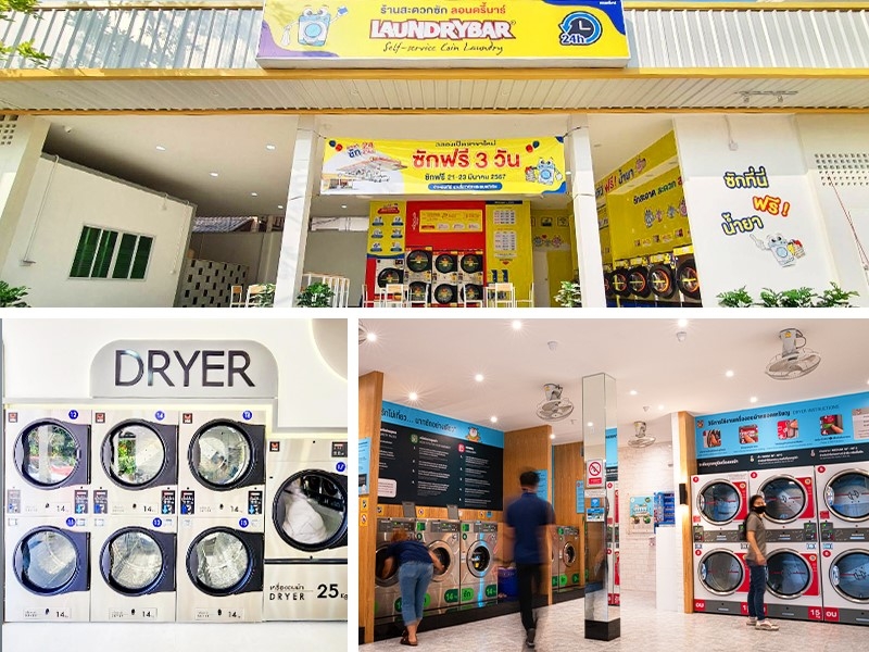 C&aacute;c cửa h&agrave;ng tự giặt sấy ALS ở Th&aacute;i Lan.