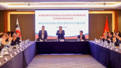 PM meets with South Korean friends