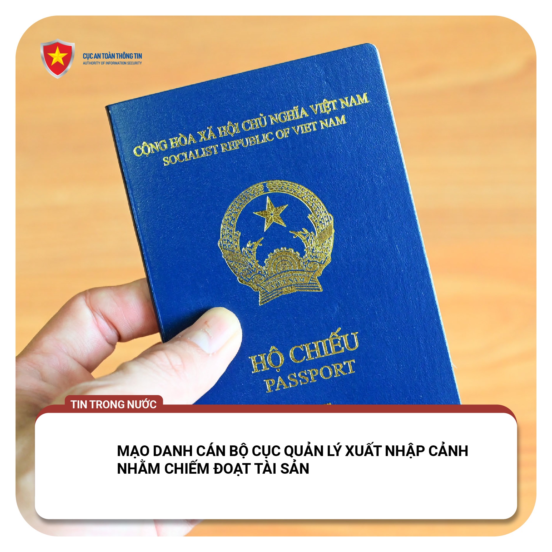 Mạo danh Cục Quản lý Xuất nhập cảnh nhằm chiếm đoạt tài sản - Ảnh minh họa. 