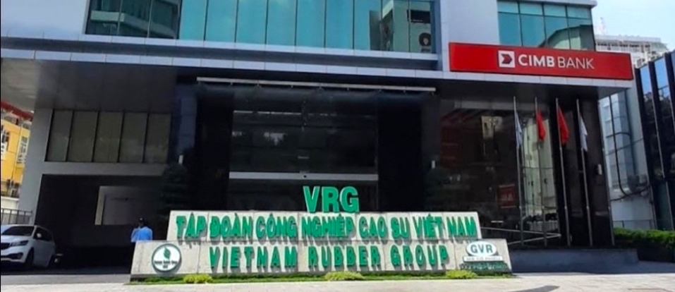 Tòa nhà của GVR.