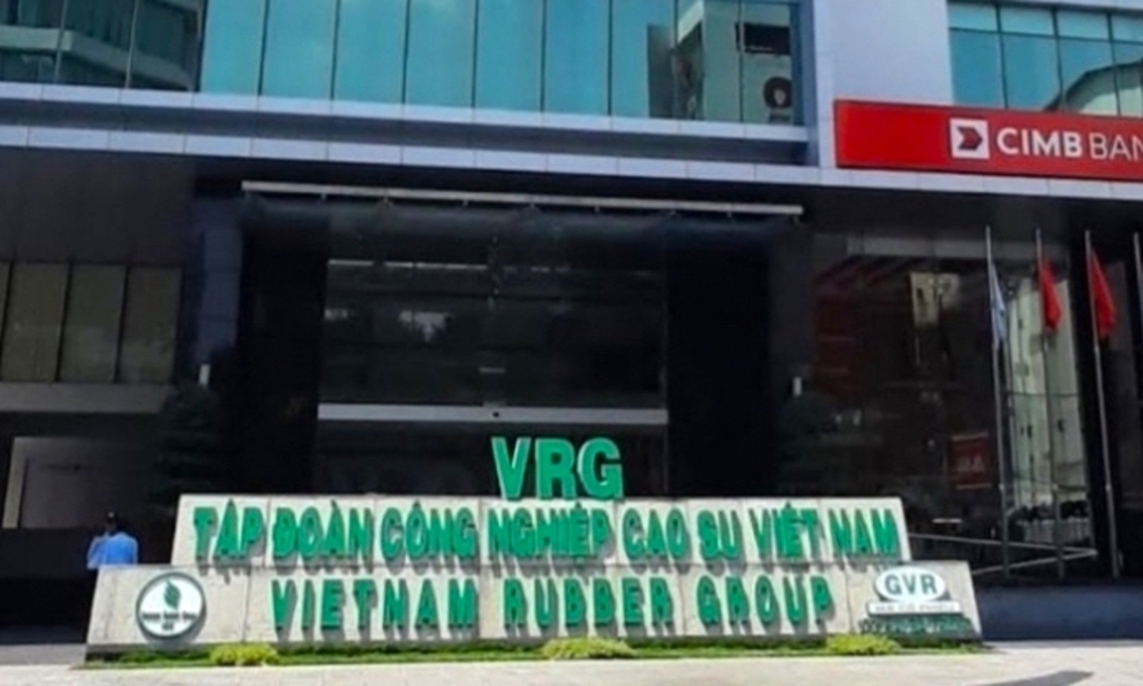 Tòa nhà của GVR.