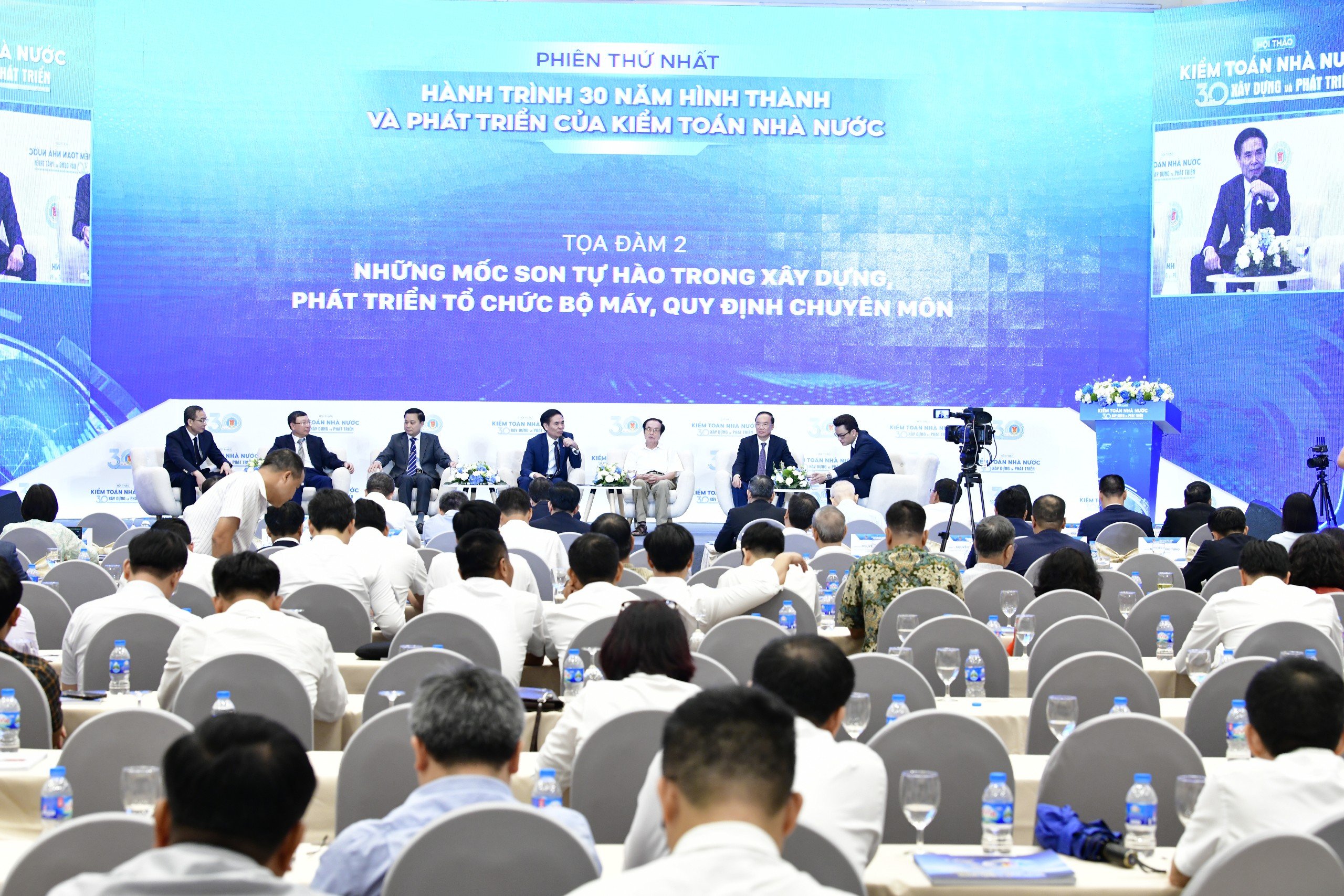 Hội thảo “Kiểm toán nhà nước - 30 năm xây dựng và phát triển” diễn ra ngày 3/7/2024.