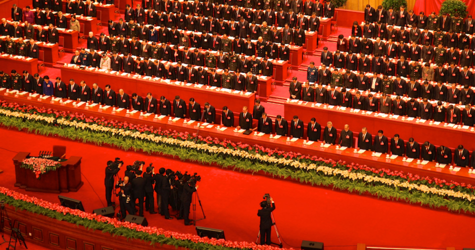 Ảnh minh họa: Shutterstock