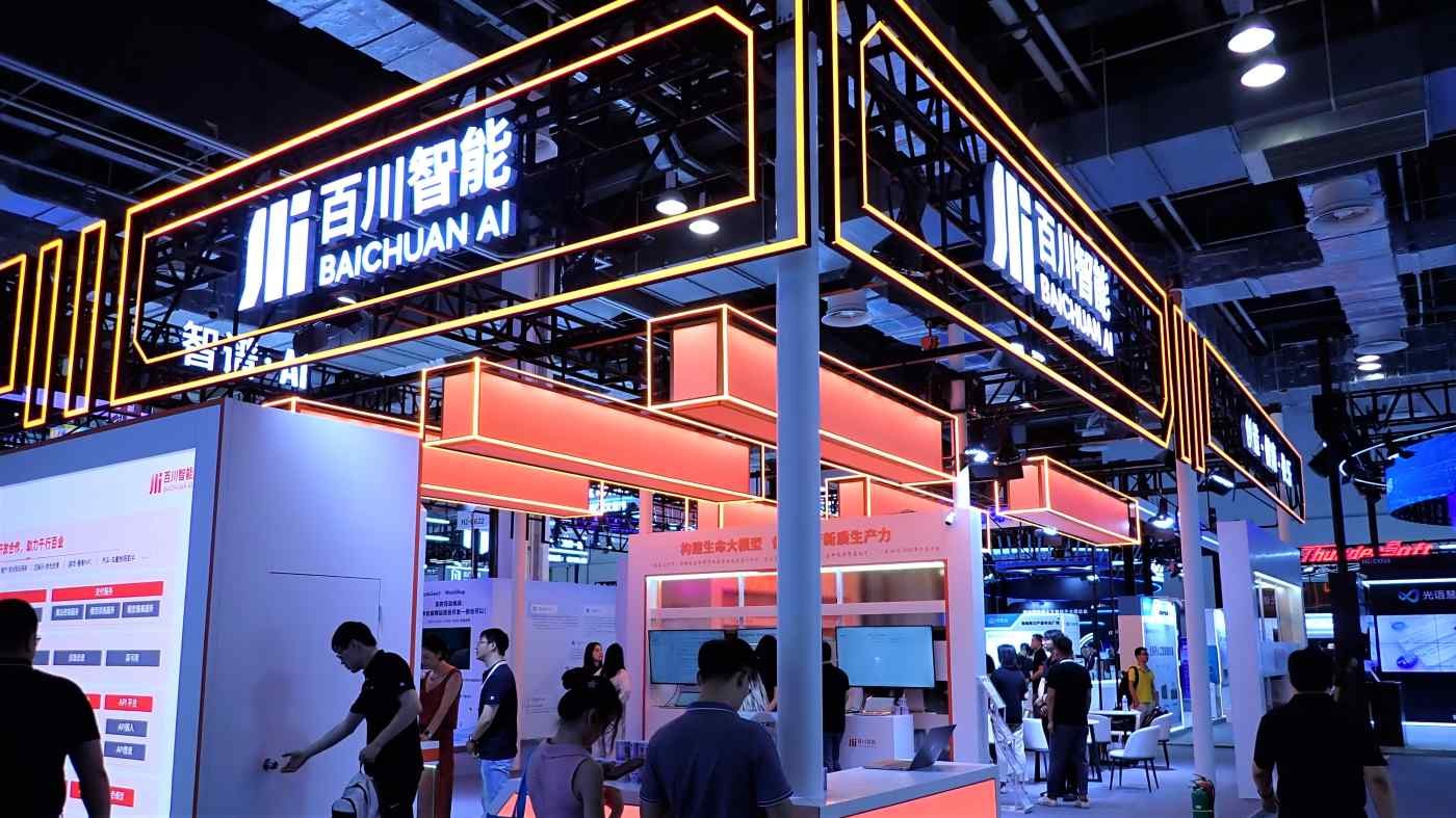 Các công ty khởi nghiệp như Baichuan đang chạy đua để thu hút sự quan tâm ngày càng tăng của các doanh nghiệp