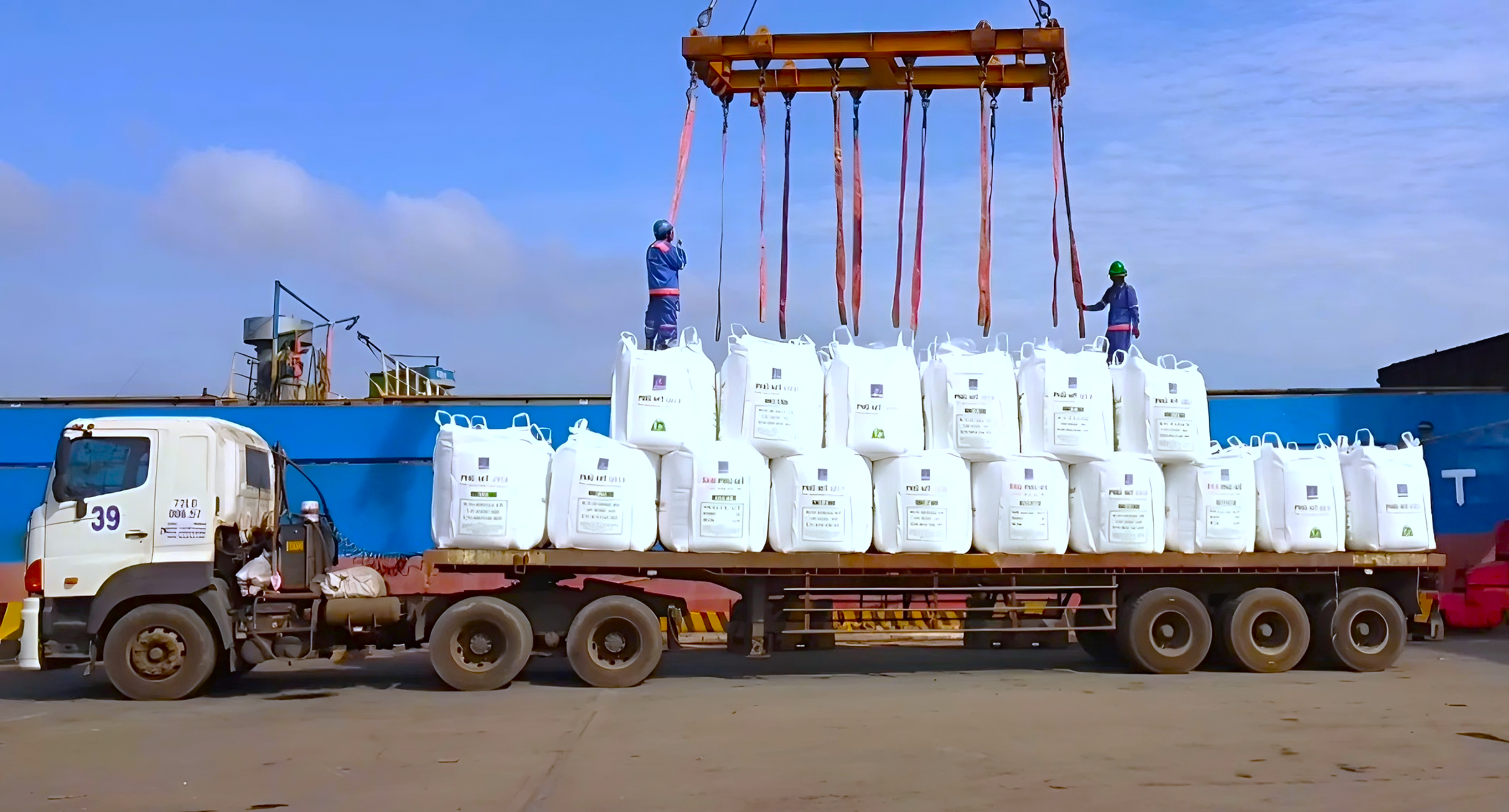 PVFCCo đạt tăng trưởng ấn tượng trong xuất khẩu, với sản lượng xuất khẩu urê đạt gần 100 ngàn tấn, tăng 50% so với cùng kỳ năm 2023.