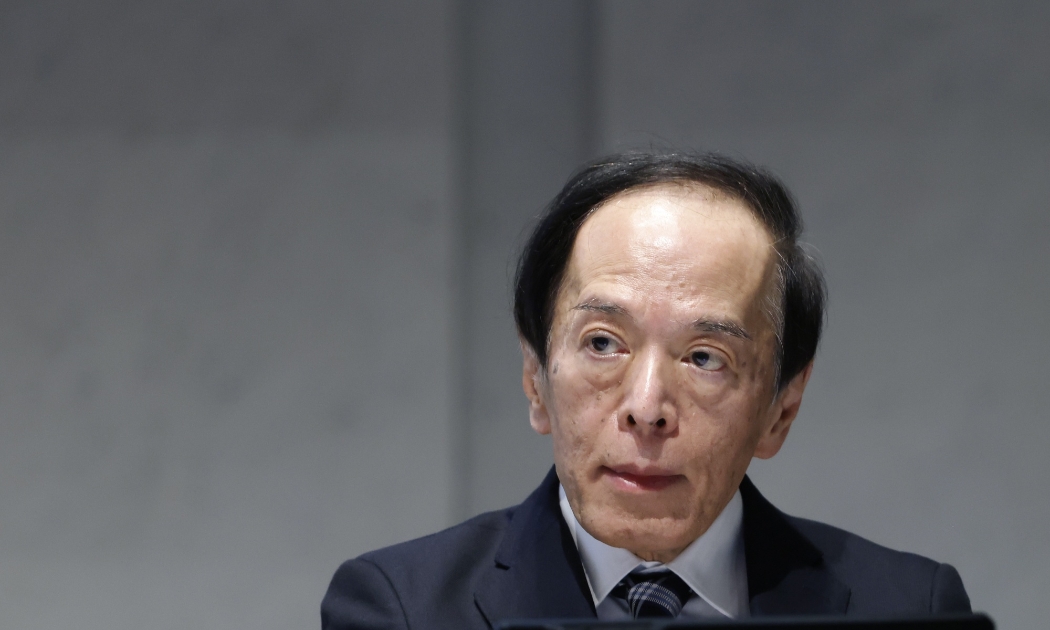 Thống đốc BOJ Kazuo Ueda - Ảnh: Bloomberg.