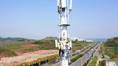 5G services expected to cover all localities, IPs by 2025