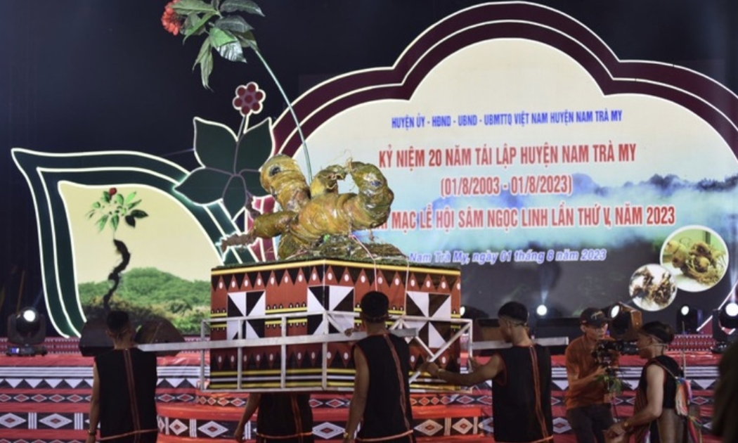 Lễ rước biểu tượng