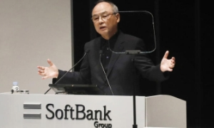 Nhà sáng lập kiêm CEO Masayoshi Son phát biểu tại Đại hội Cổ đông SoftBank Group vào ngày 20/6/2024.
