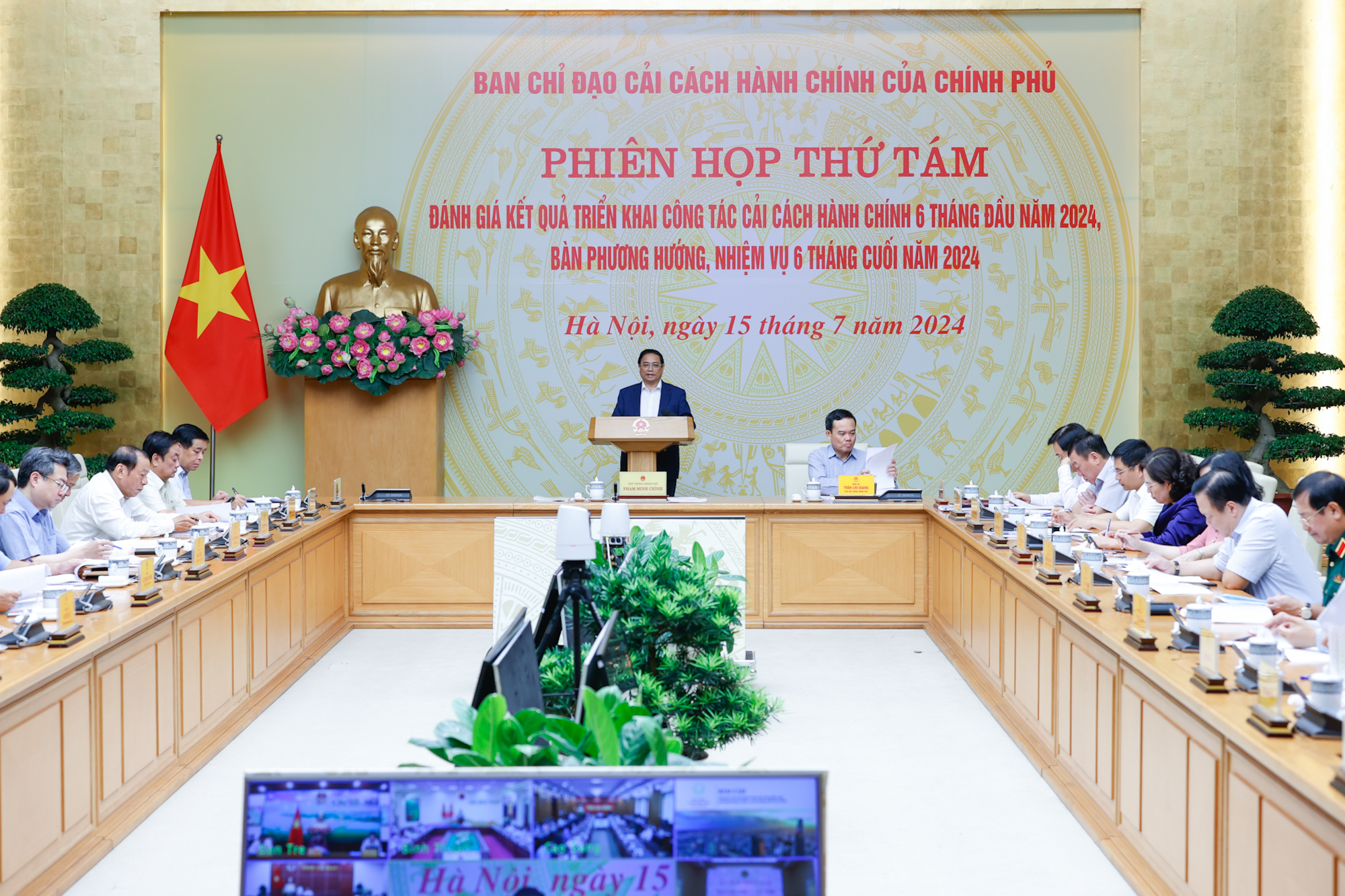 Quang cảnh phi&ecirc;n họp tại đầu cầu Ch&iacute;nh phủ. Ảnh: VGP.