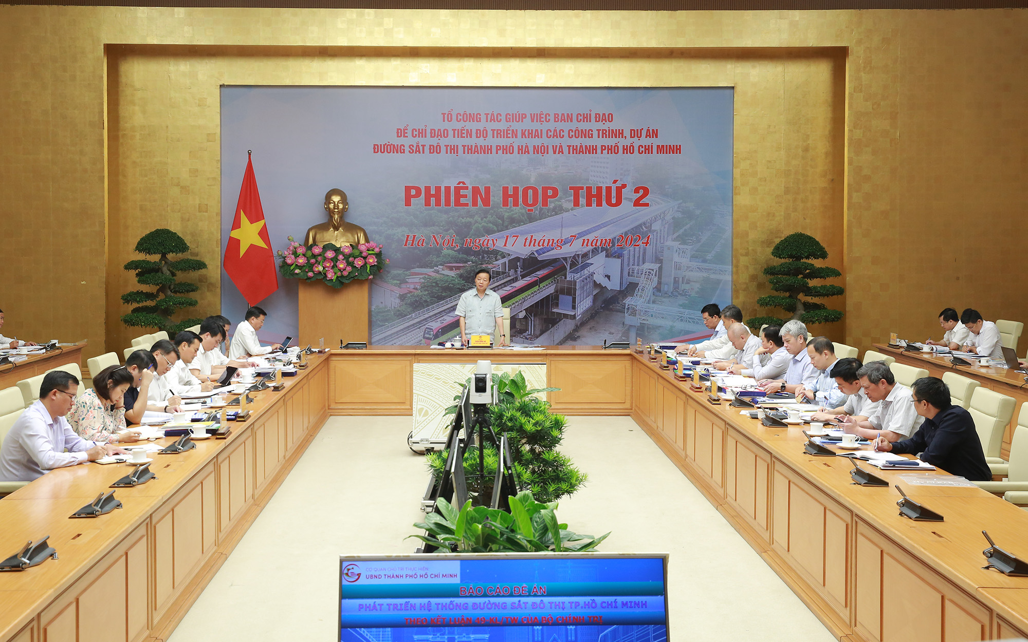 Quang cảnh phiên họp - Ảnh: VGP