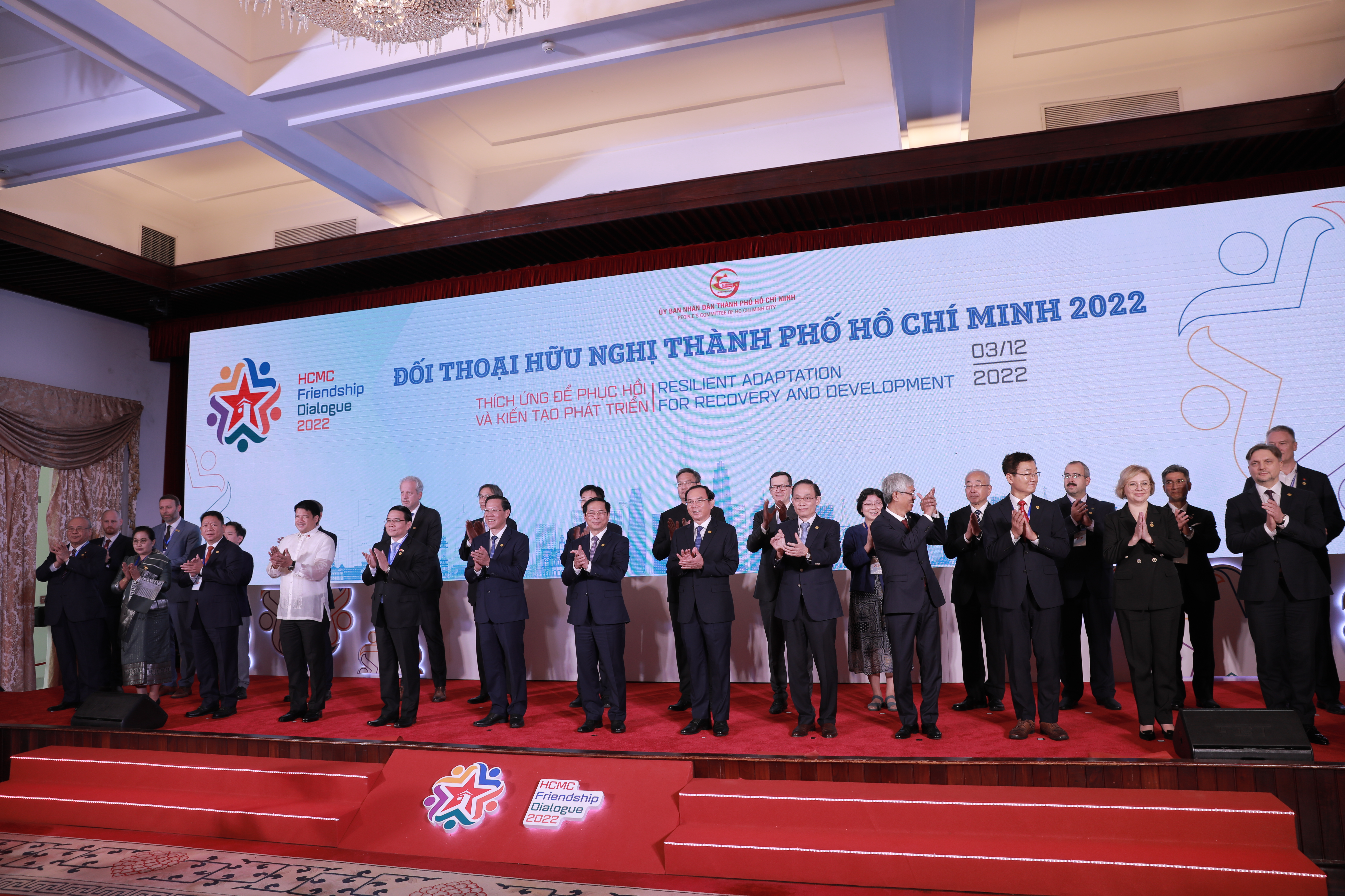 Các đại biểu tham dự Đối thoại hữu nghị Thành phố Hồ Chí Minh năm 2022.