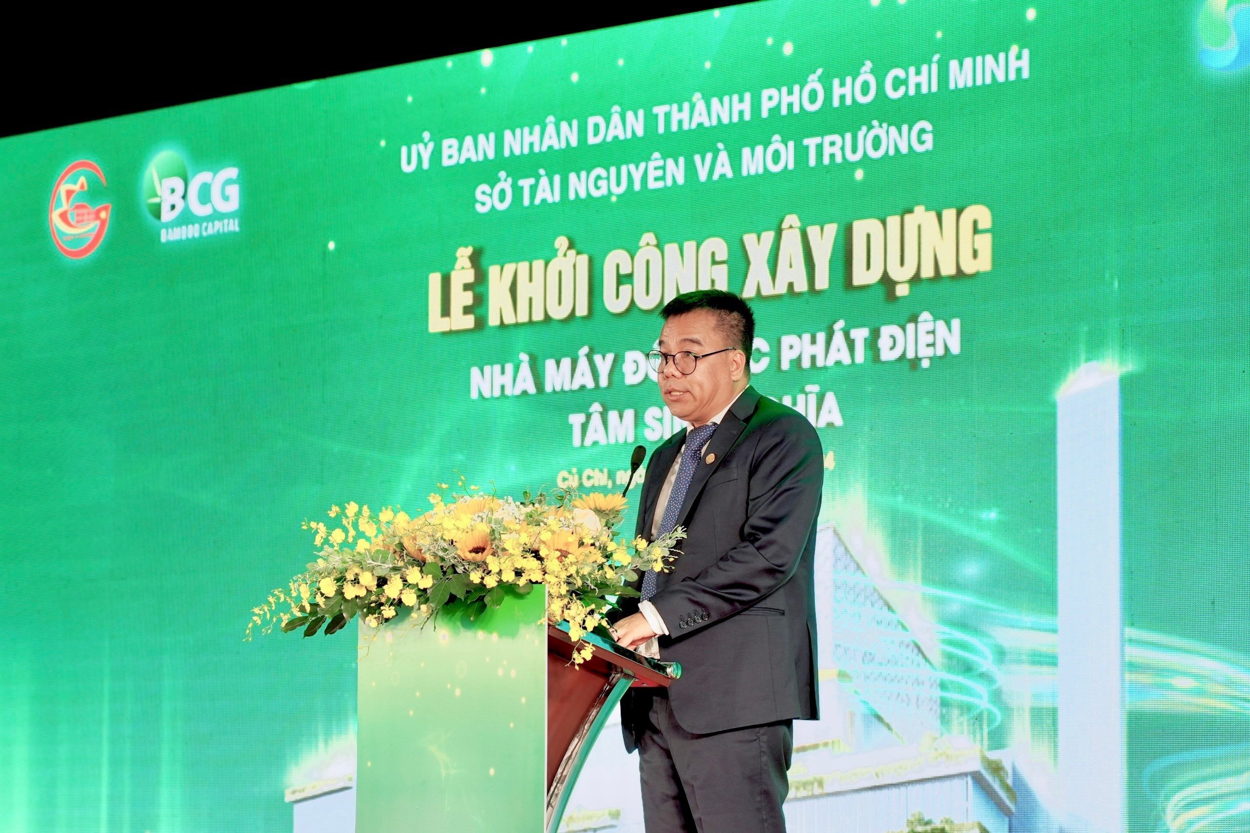 Ông Phạm Minh Tuấn - Phó Chủ tịch Tập đoàn Bamboo Capital - cho biết sẽ xây dựng Nhà máy đốt rác phát điện Tâm Sinh Nghĩa trở thành nhà máy quy mô hoạt động lớn, hiện đại và là trung tâm đào tạo nhân lực, chuyển giao công nghệ về đốt rác phát điện của cả nước.