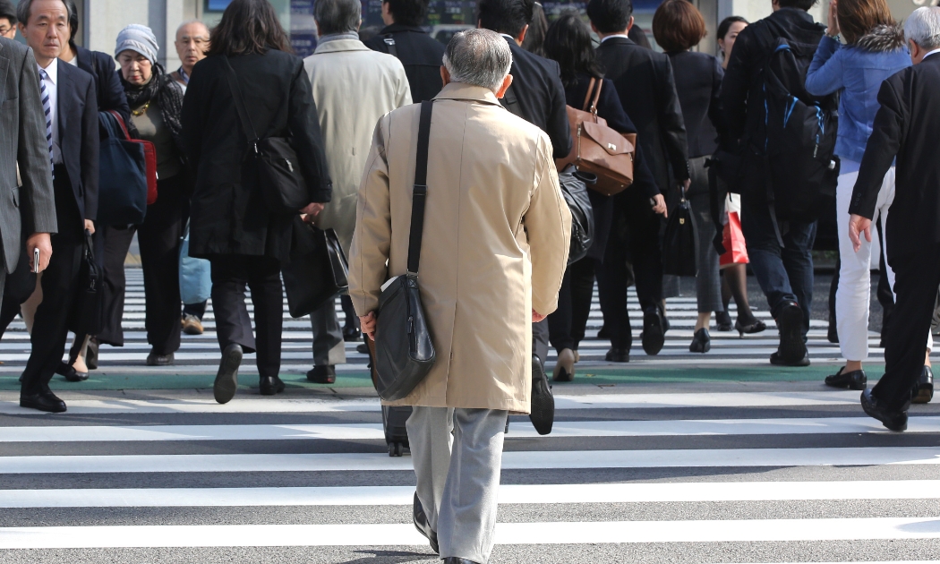 Ảnh: The Japan Times
