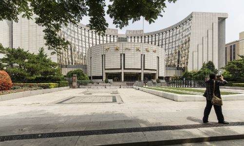 Thấy gì từ việc Trung Quốc hạ lãi suất lần thứ hai trong vòng 3 ngày?