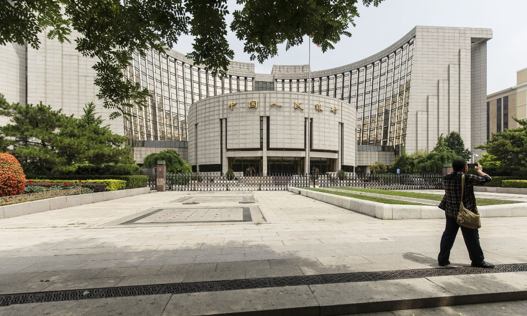 Trụ sở PBOC ở Bắc Kinh - Ảnh: Bloomberg.