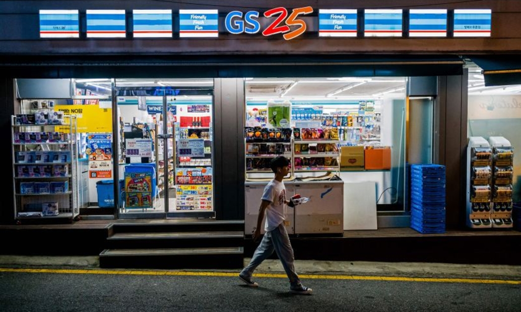 Một cửa hàng tiện lợi GS25 ở Seoul - Ảnh: Getty Images