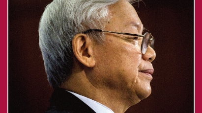 Vietnam Economic Times July 29, 2024