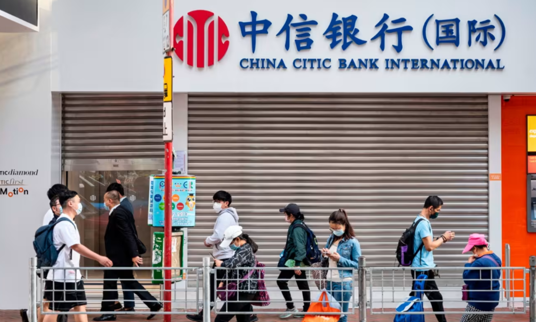 Một chi nhánh của Ngân hàng Citic Trung Quốc tại Hồng Kông - Ảnh: Reuters