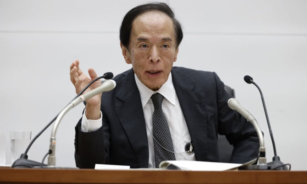 Thống đốc BOJ Kazuo Ueda - Ảnh: Bloomberg.