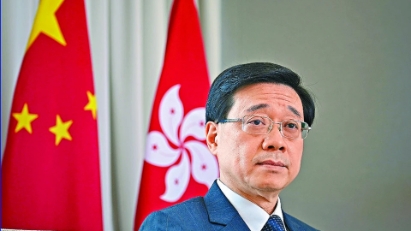 Chief executive of China’s Hong Kong Special Administrative Region to visit Vietnam
