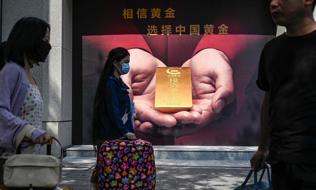 Ảnh minh họa: Xinhua