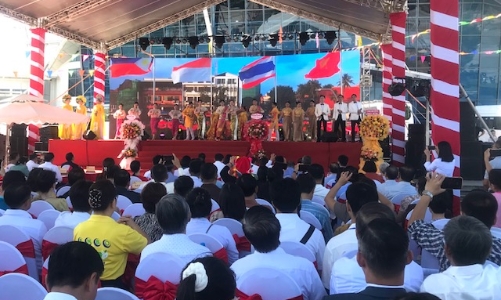 Khai mạc Hội chợ quốc tế Thương mại - Du lịch và Đầu tư Hành lang kinh tế Đông Tây - Đà Nẵng 2024 