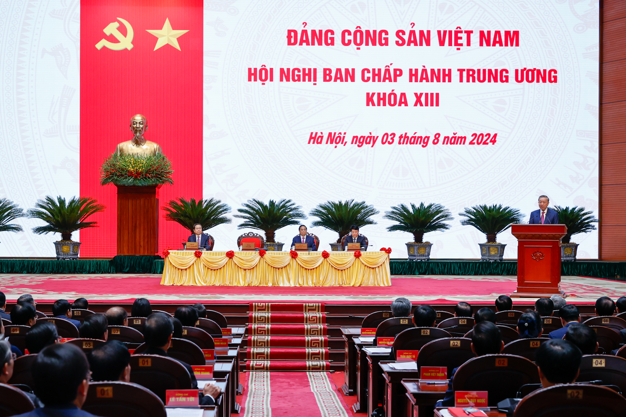 Quang cảnh Hội nghị. 