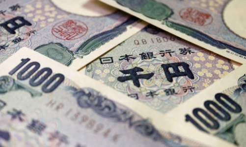 “Thủ phạm” gây bán tháo: Carry-trade đảo chiều hay nỗi lo suy thoái?