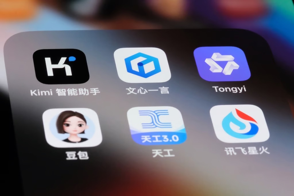 C&aacute;c biểu tượng ứng dụng AI tổng hợp do Trung Quốc&nbsp; &nbsp;