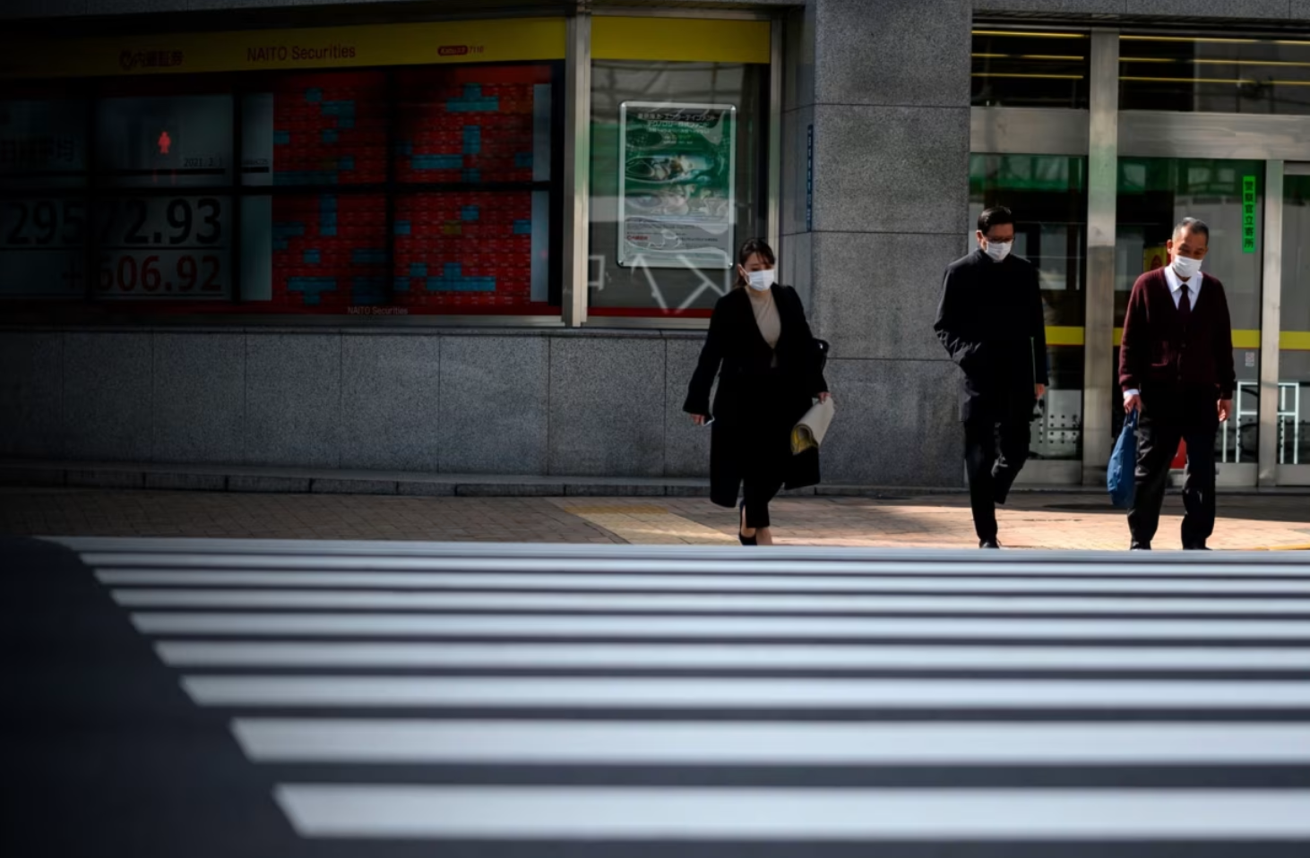 Ảnh minh họa: FT