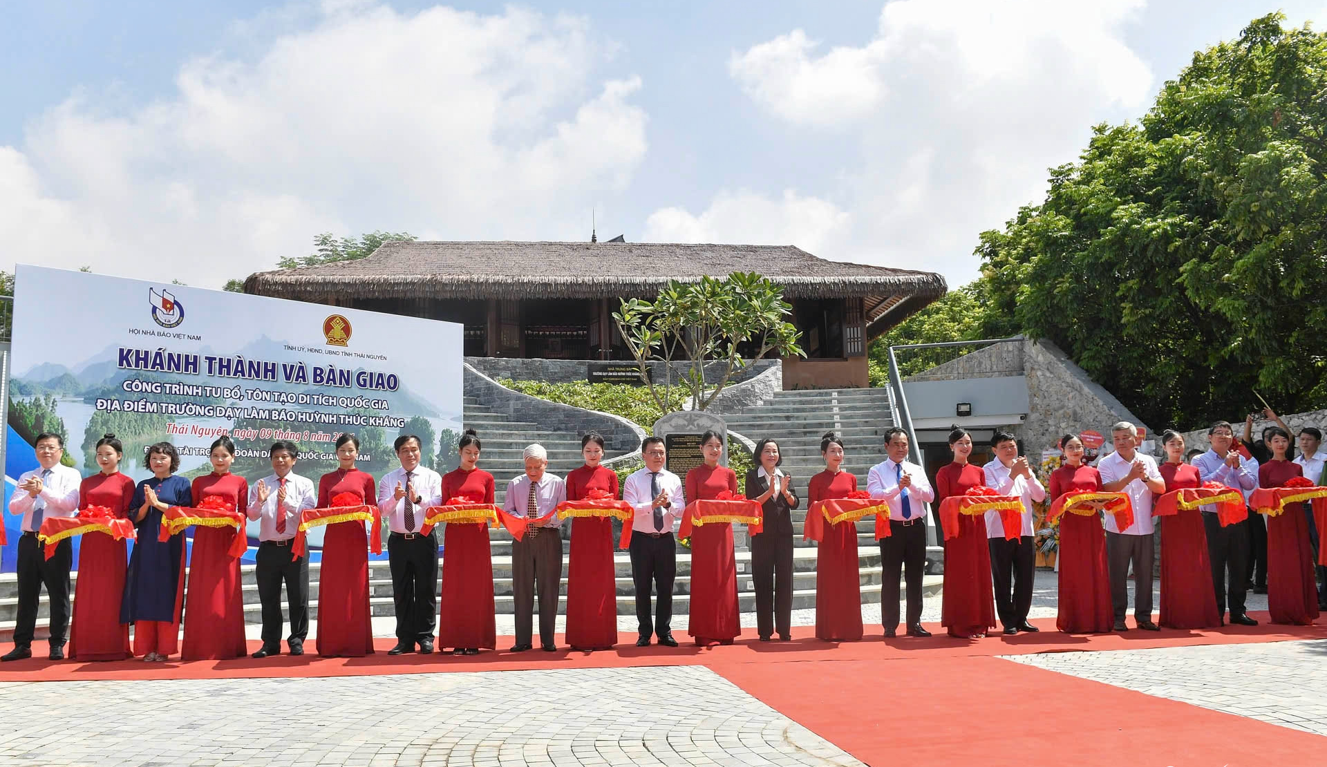 Khánh thành công trình tu bổ, tôn tạo Di tích lịch sử quốc gia Địa điểm Trường dạy làm báo Huỳnh Thúc Kháng.